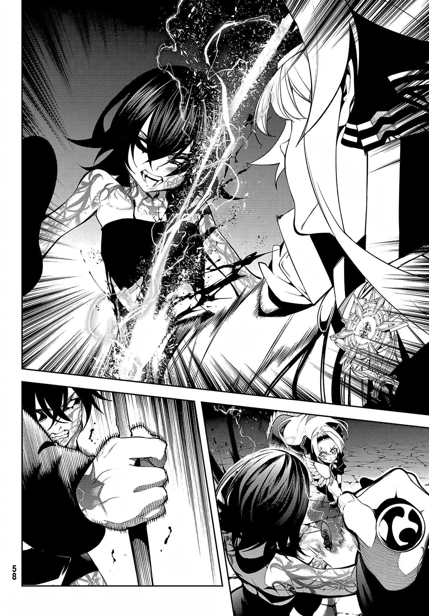 Read Wistoria Wand and Sword FRANCAIS Manga Online