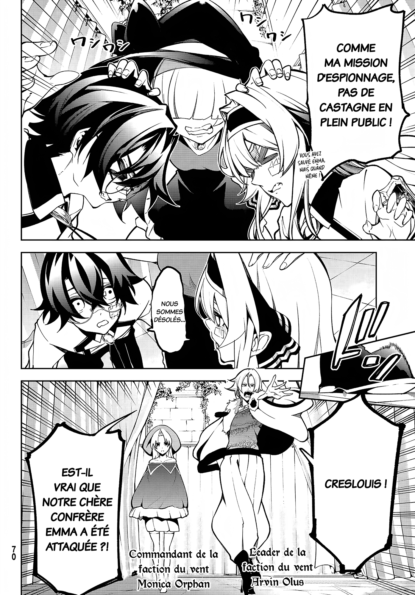 Read Wistoria Wand and Sword FRANCAIS Manga Online