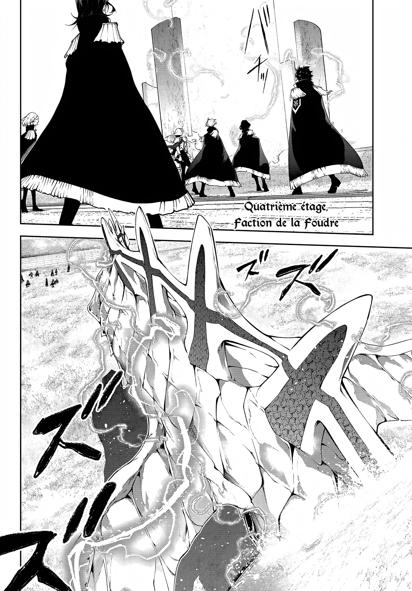Read Wistoria Wand and Sword FRANCAIS Manga Online