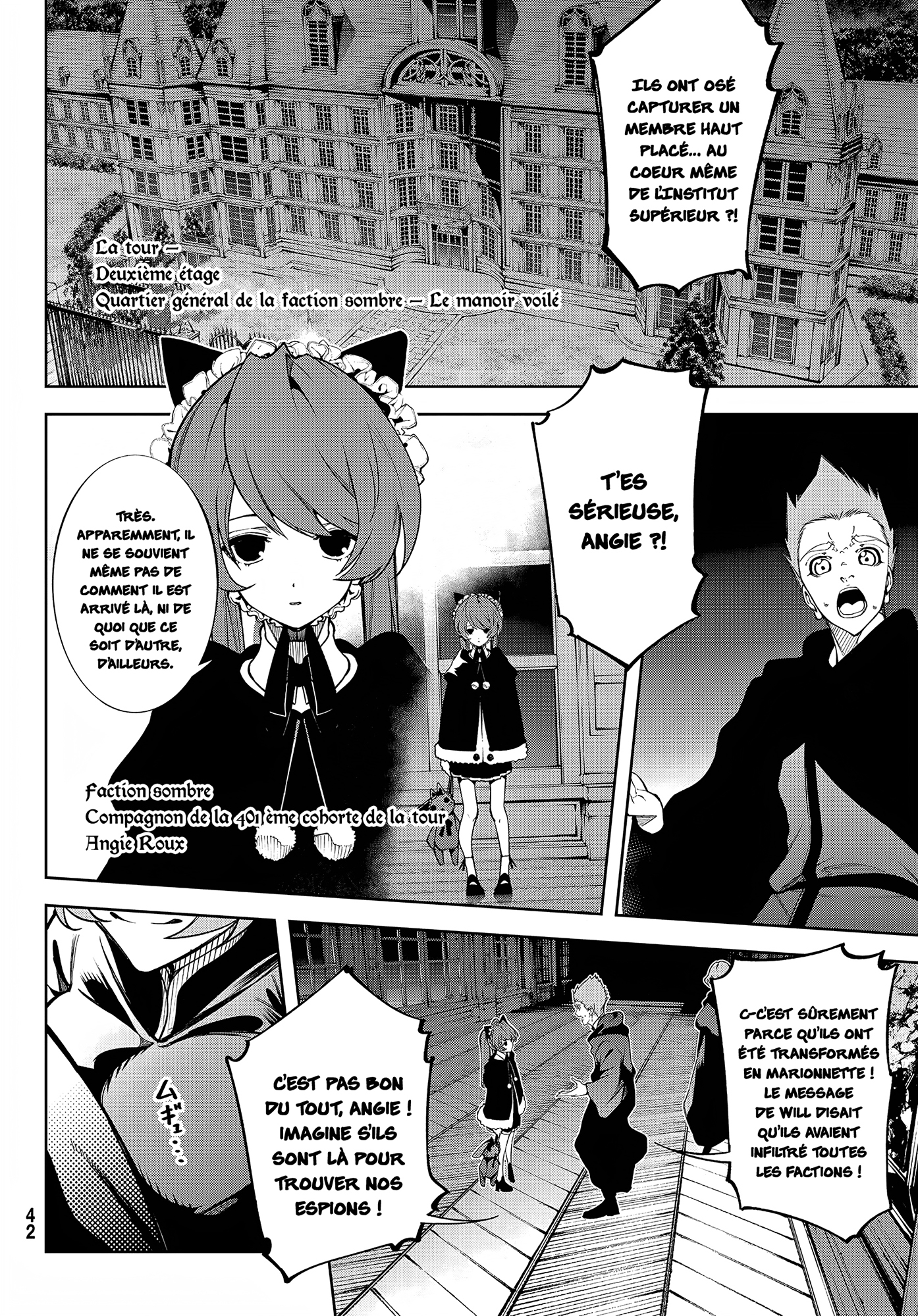 Read Wistoria Wand and Sword FRANCAIS Manga Online