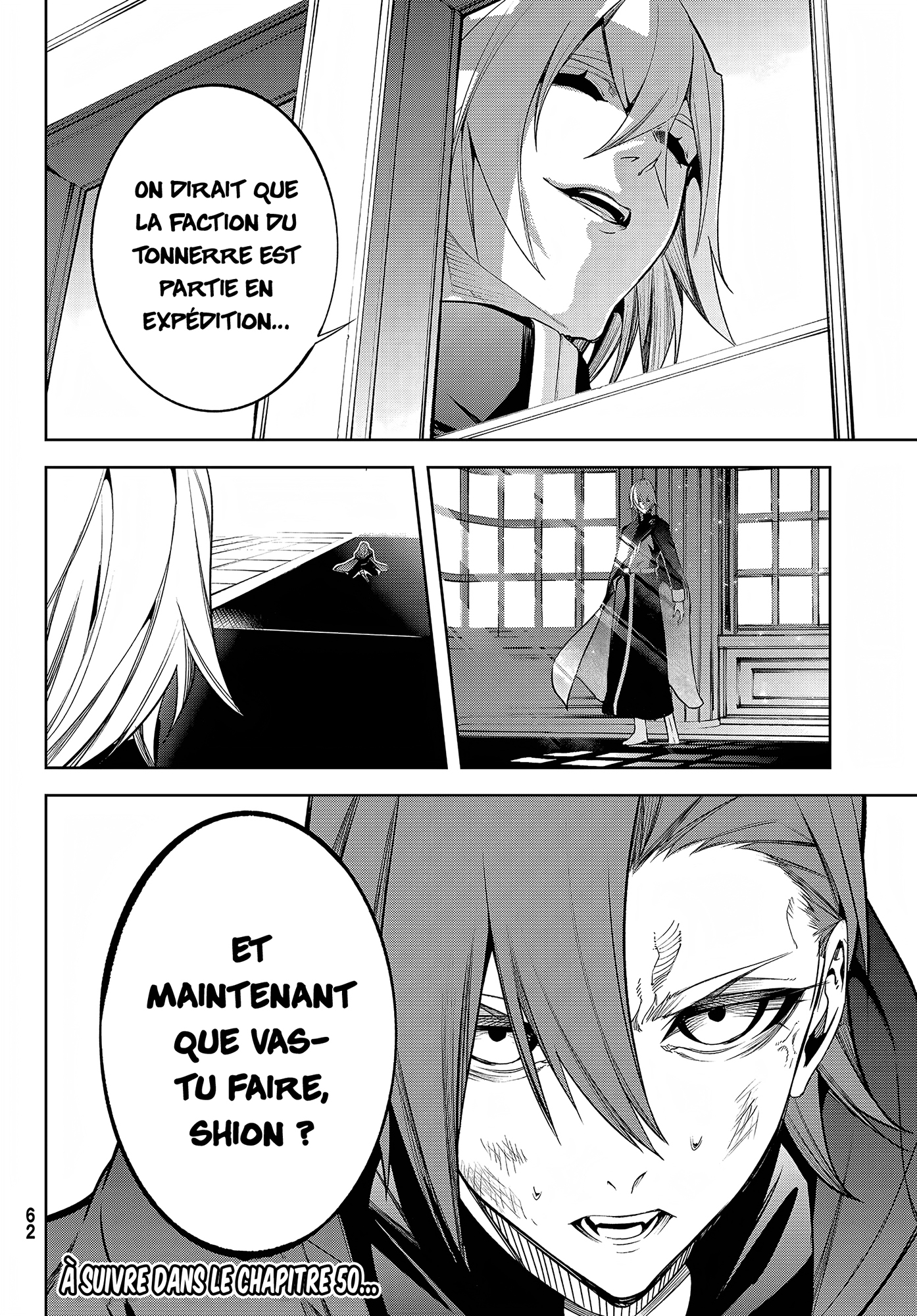 Read Wistoria Wand and Sword FRANCAIS Manga Online