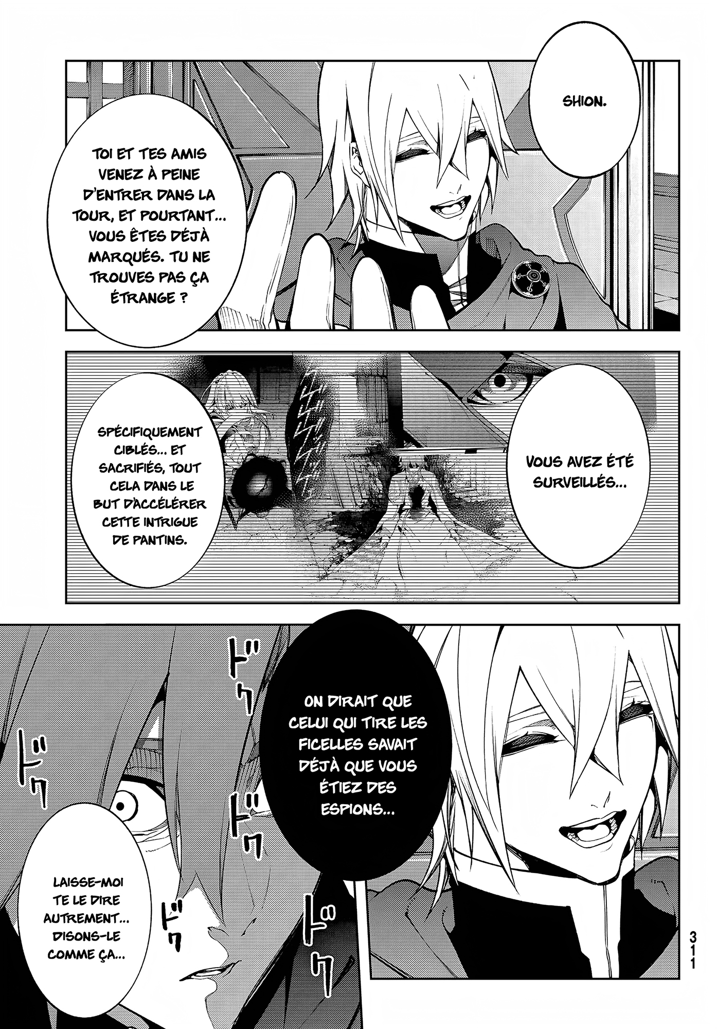 Read Wistoria Wand and Sword FRANCAIS Manga Online