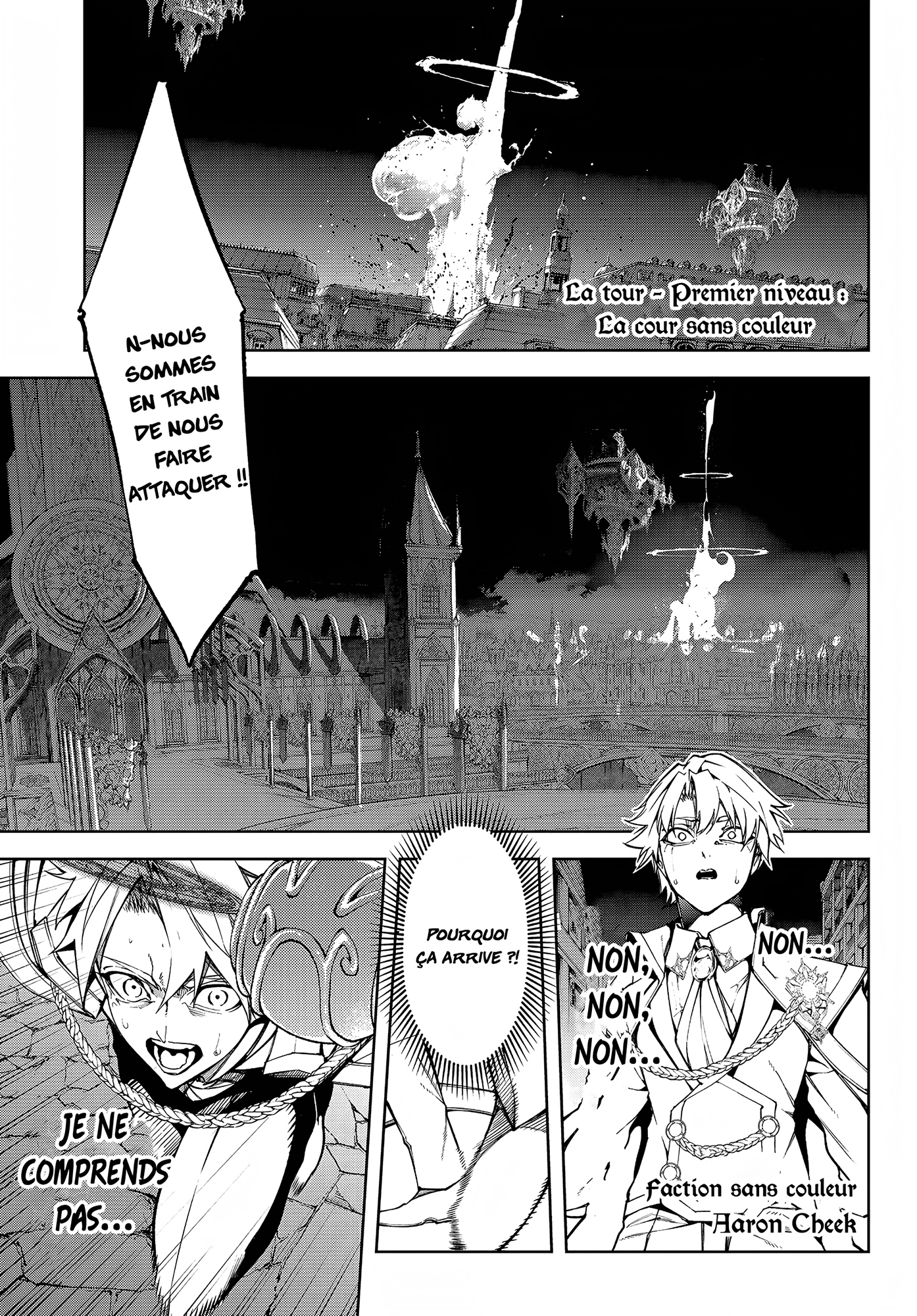 Read Wistoria Wand and Sword FRANCAIS Manga Online