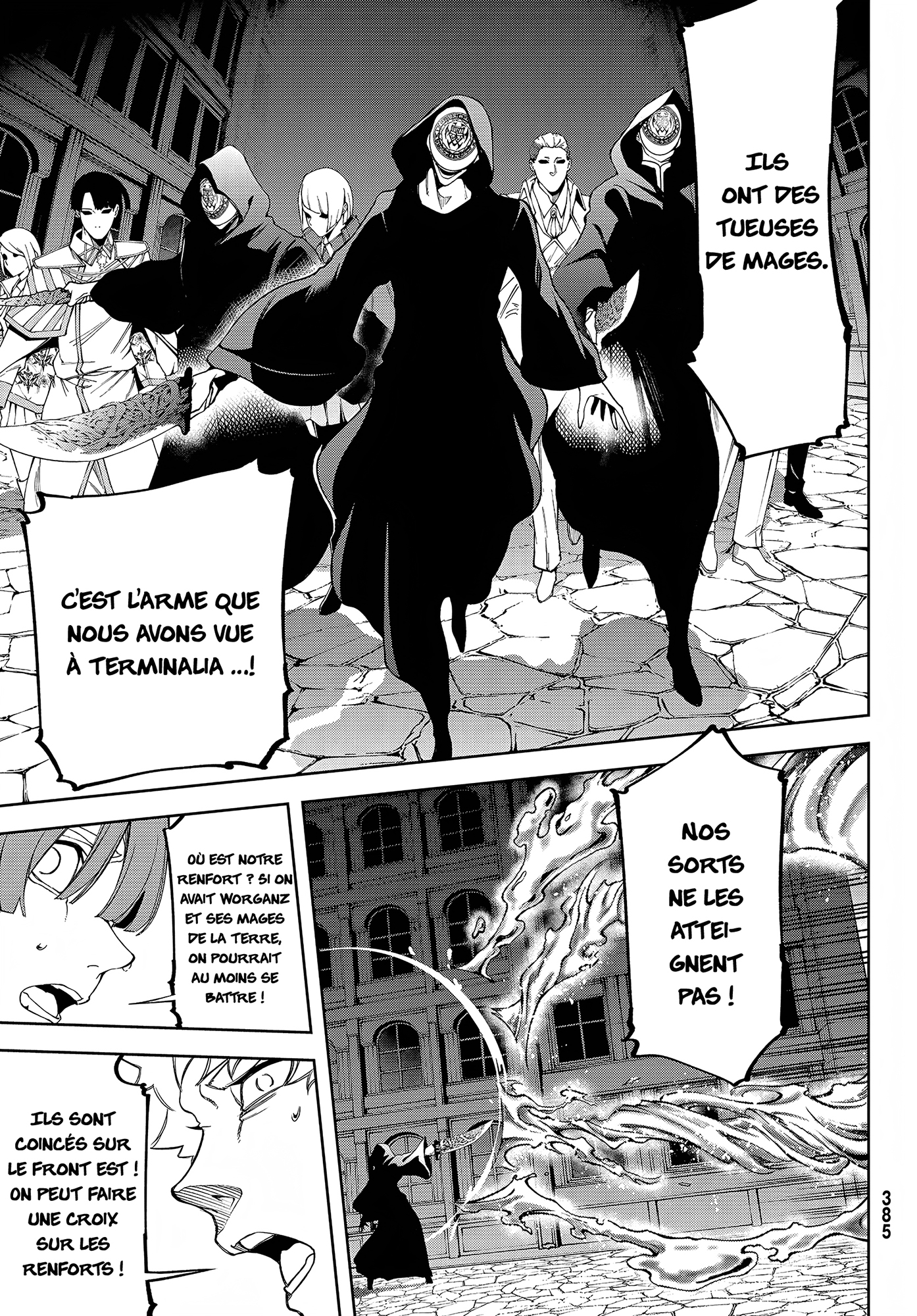 Read Wistoria Wand and Sword FRANCAIS Manga Online