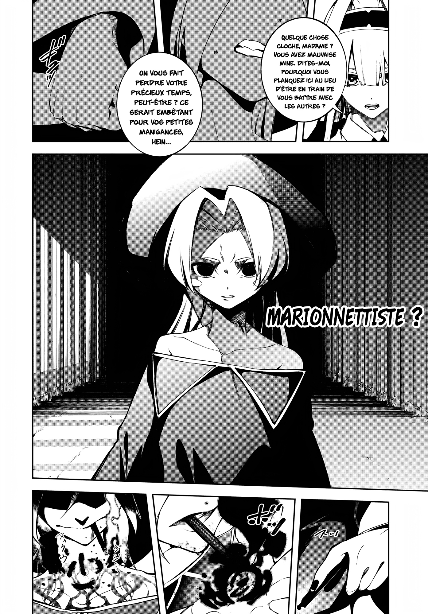 Read Wistoria Wand and Sword FRANCAIS Manga Online