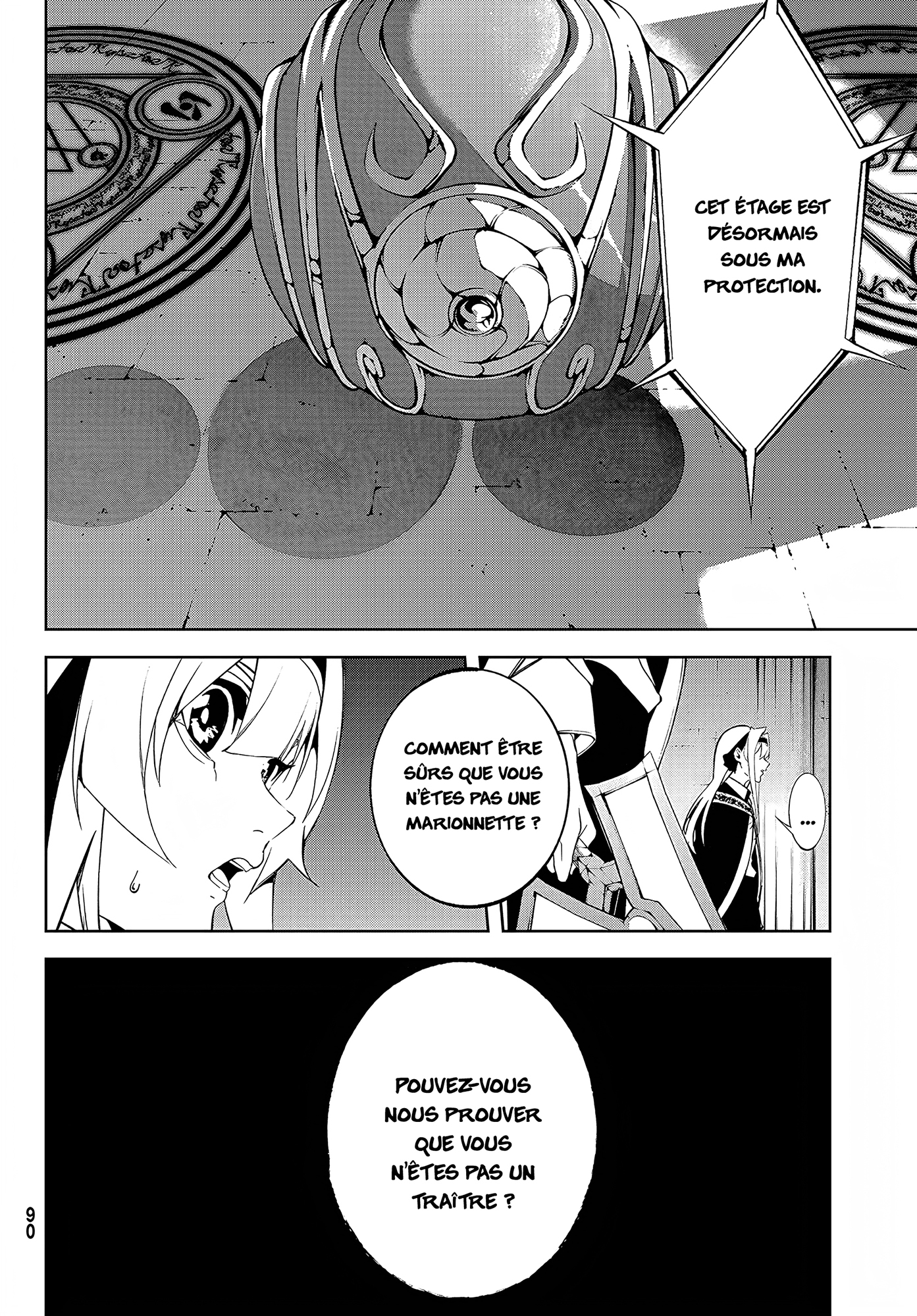 Read Wistoria Wand and Sword FRANCAIS Manga Online