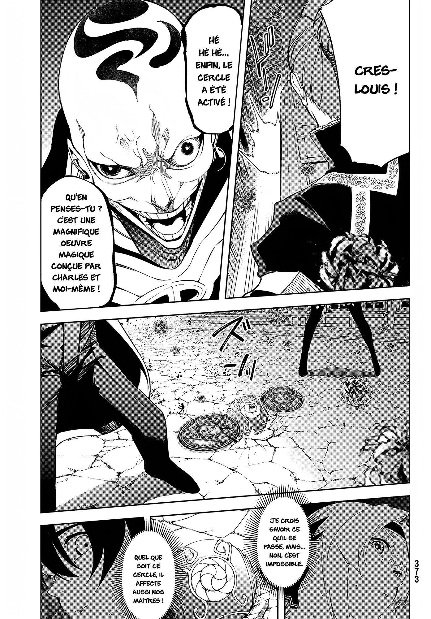 Read Wistoria Wand and Sword FRANCAIS Manga Online