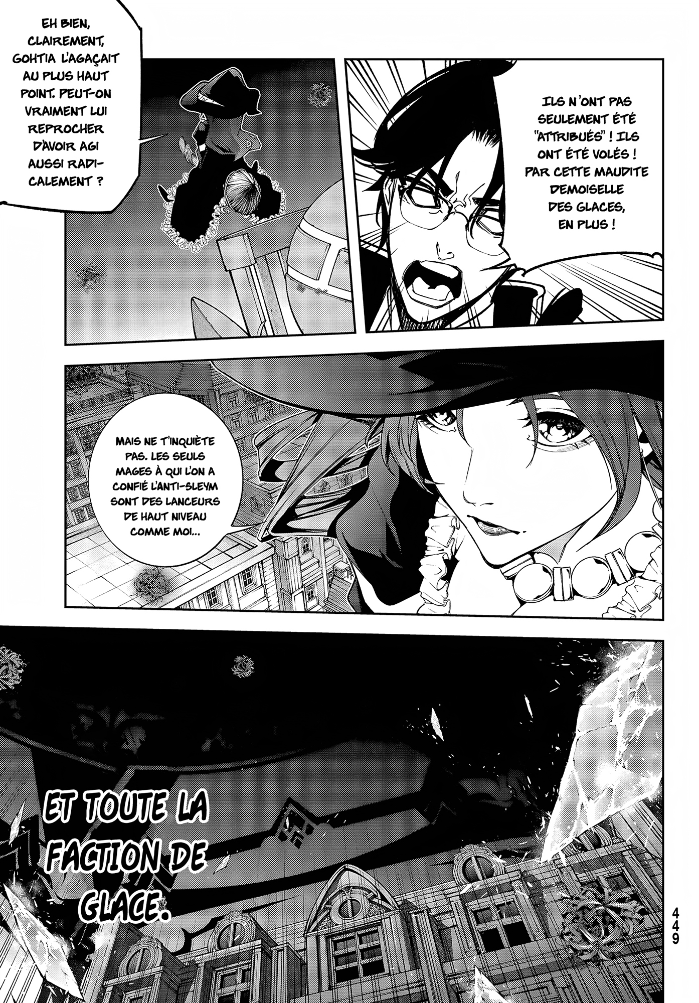 Read Wistoria Wand and Sword FRANCAIS Manga Online