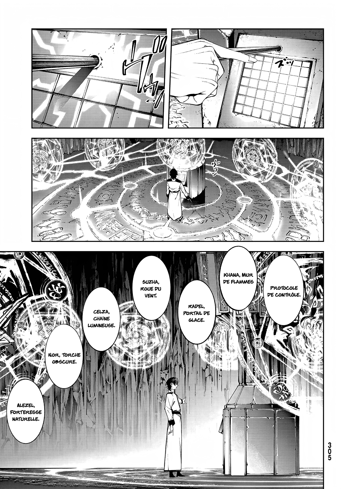 Read Wistoria Wand and Sword FRANCAIS Manga Online