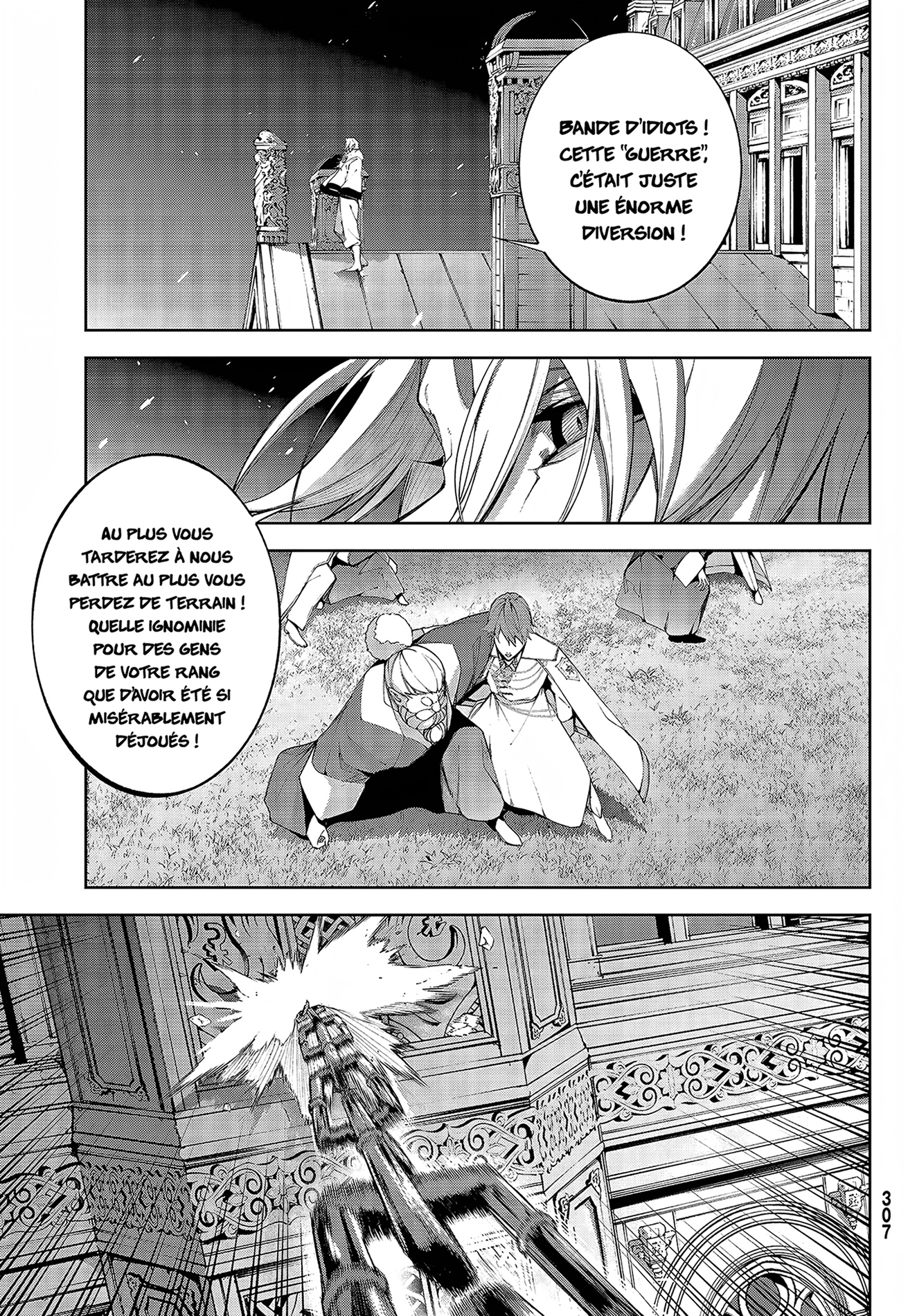 Read Wistoria Wand and Sword FRANCAIS Manga Online