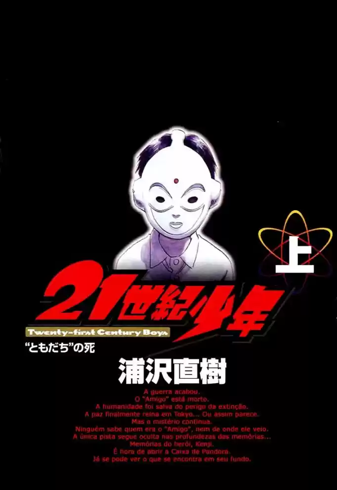 Read 21st Century Boys Português Manga Online