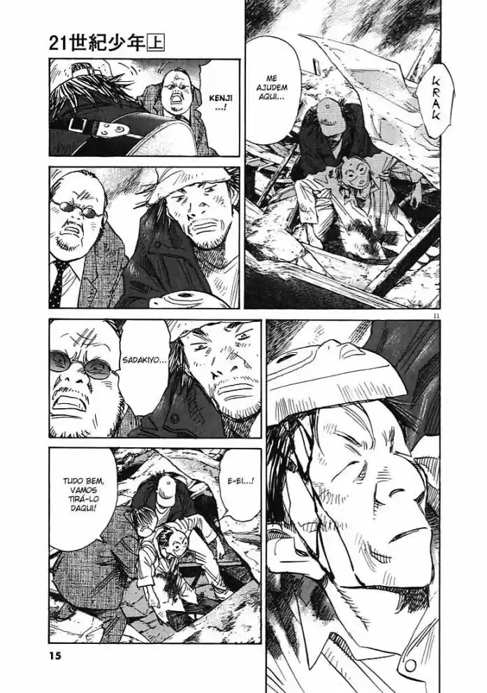 Read 21st Century Boys Português Manga Online