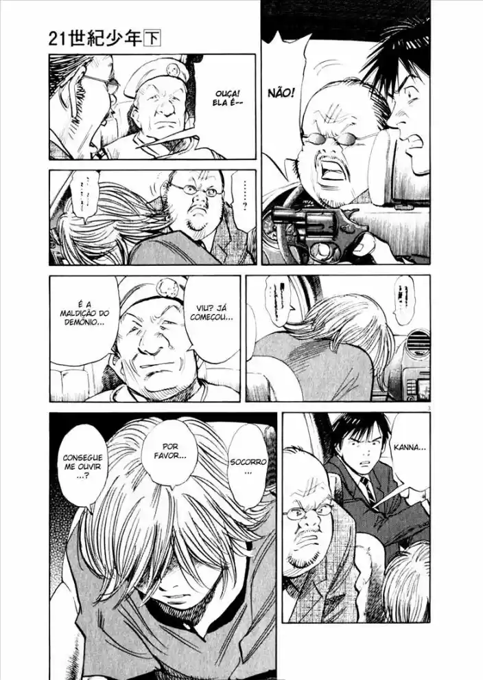 Read 21st Century Boys Português Manga Online