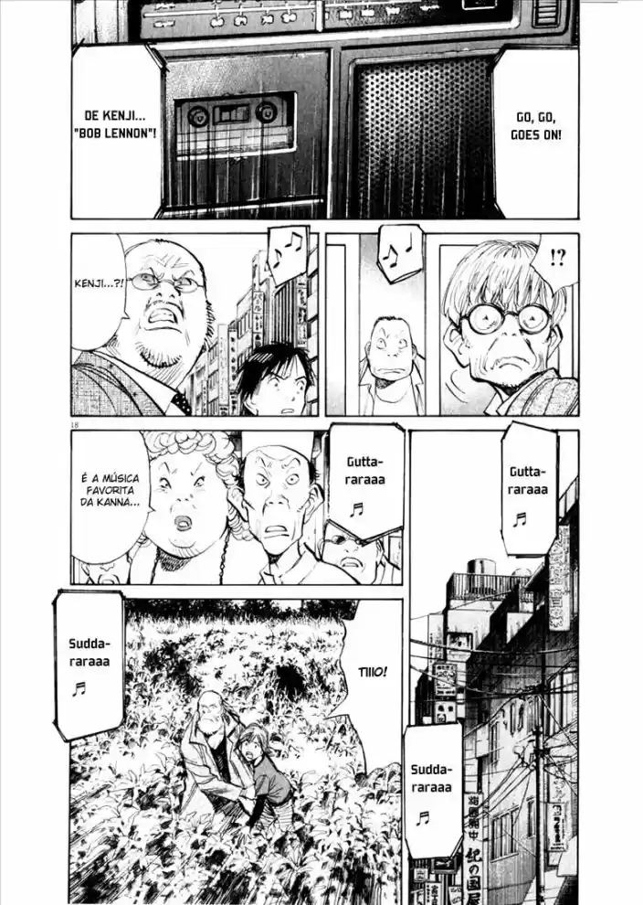 Read 21st Century Boys Português Manga Online