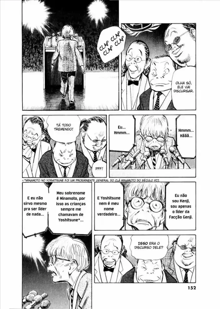 Read 21st Century Boys Português Manga Online
