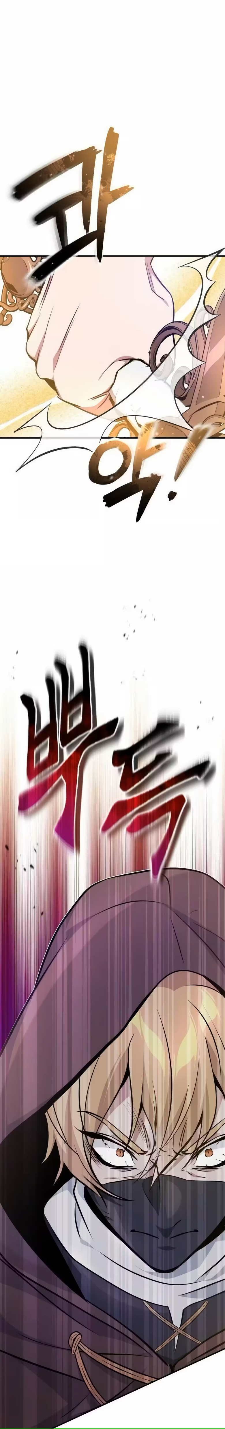 Read 66,666 Years_ Advent of the Dark Mage Português Manga Online