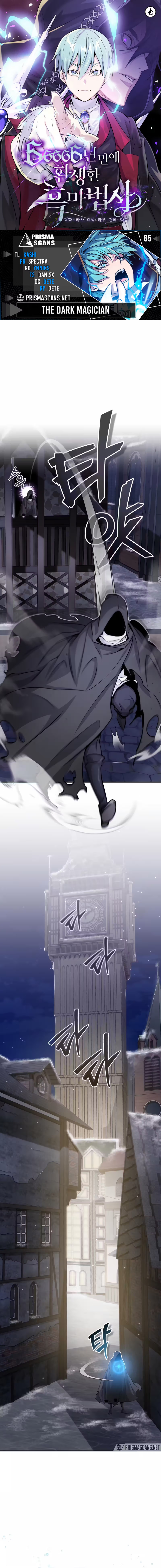 Read 66,666 Years_ Advent of the Dark Mage Português Manga Online