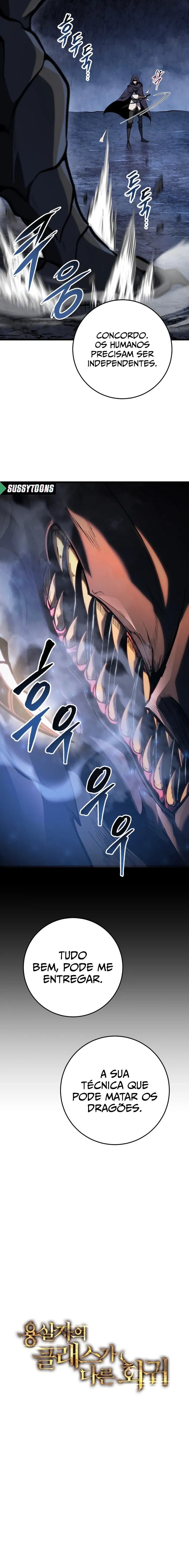 Read A Dragonslayer’s Peerless Regression Português Manga Online