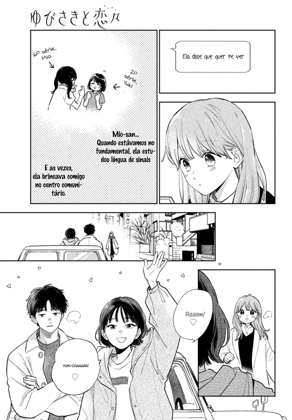 Read A Sign of Affection Português Manga Online