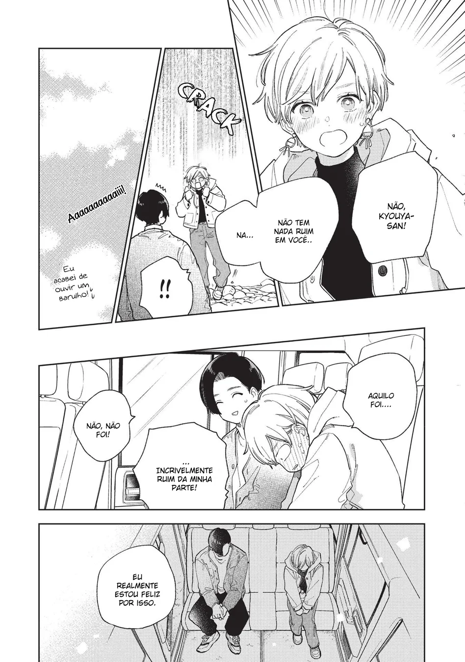 Read A Sign of Affection Português Manga Online