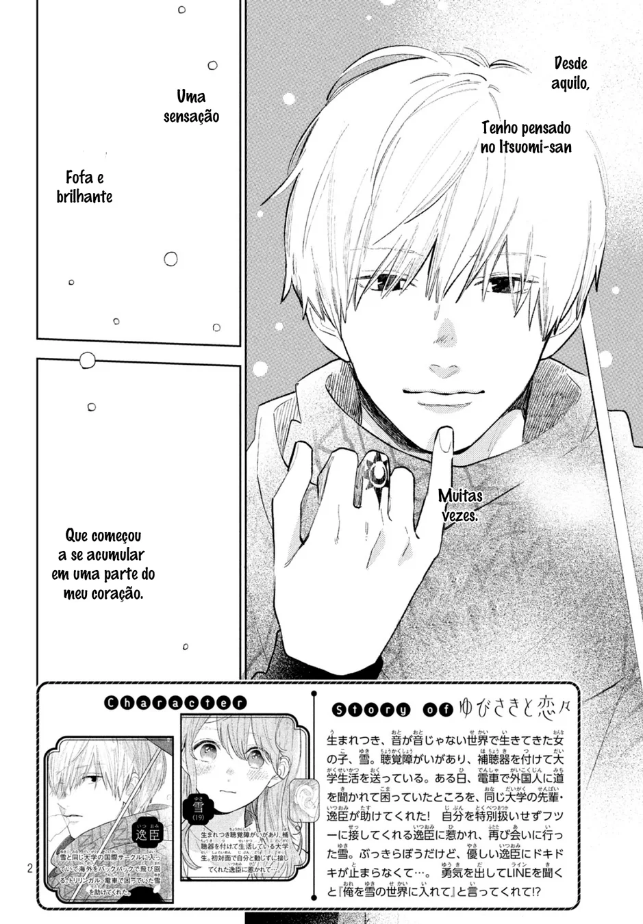 Read A Sign of Affection Português Manga Online