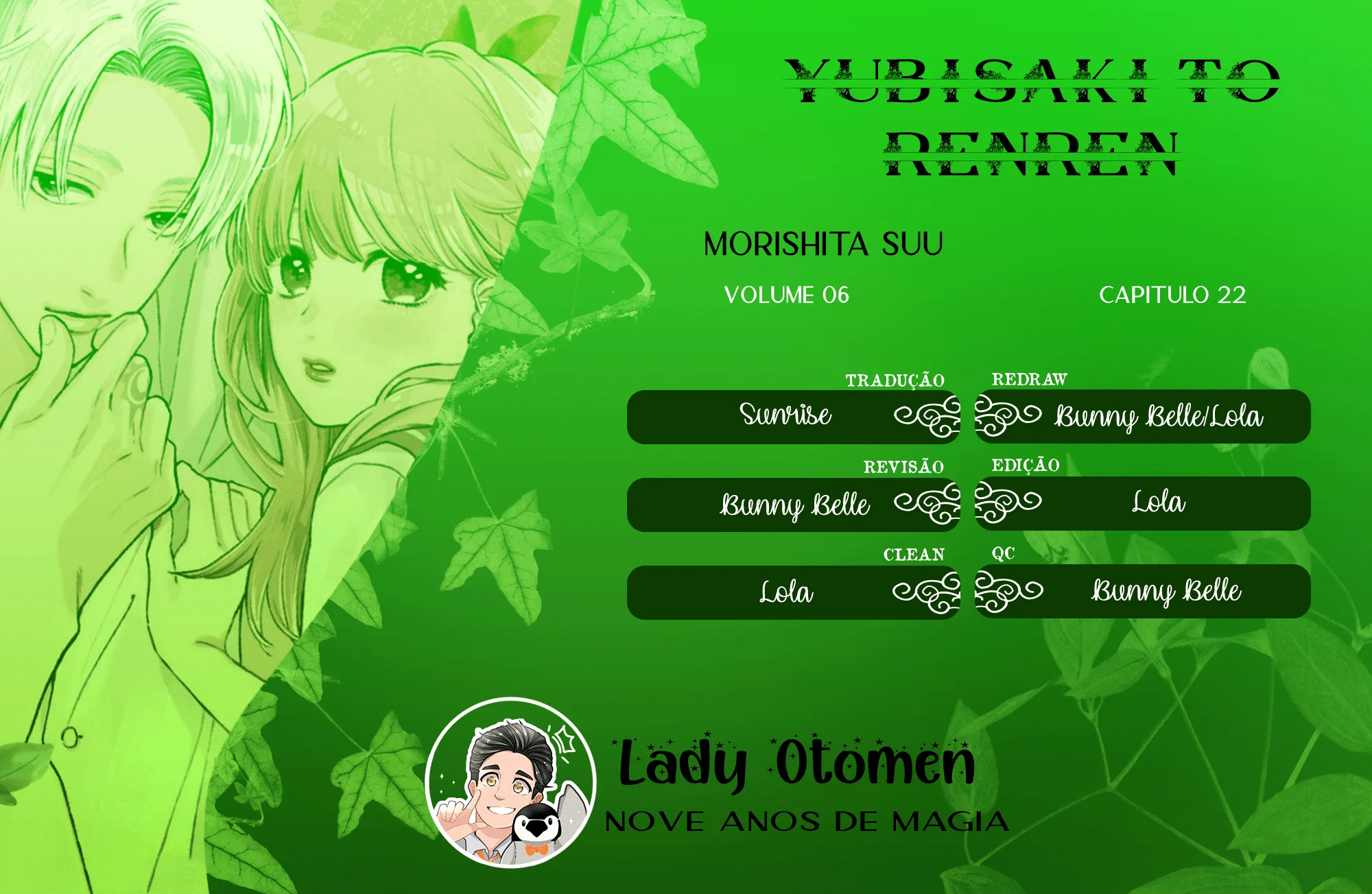 Read A Sign of Affection Português Manga Online