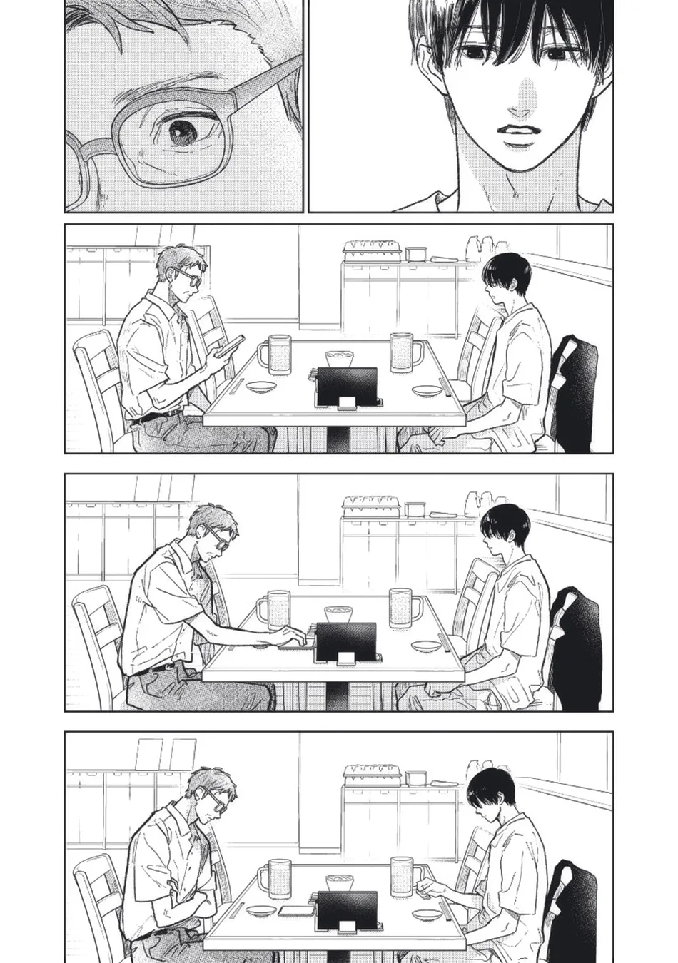 Read A Sign of Affection Português Manga Online