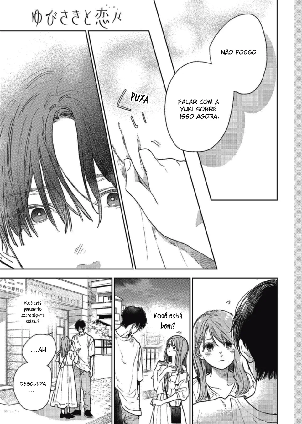 Read A Sign of Affection Português Manga Online