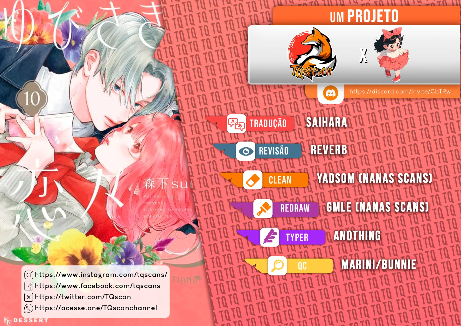 Read A Sign of Affection Português Manga Online