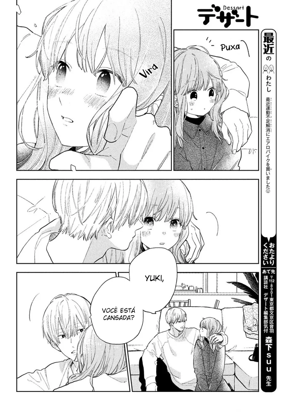 Read A Sign of Affection Português Manga Online