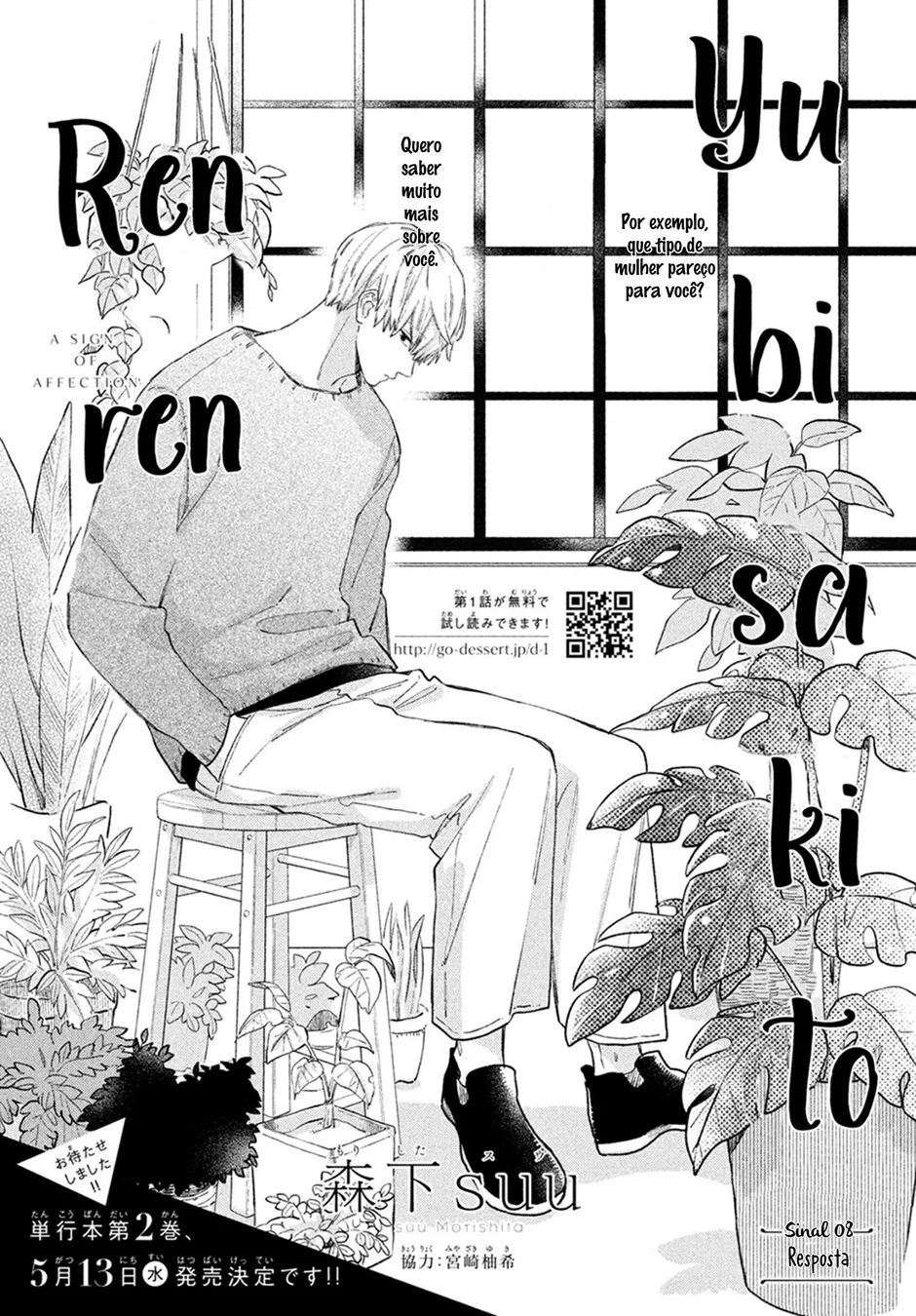 Read A Sign of Affection Português Manga Online