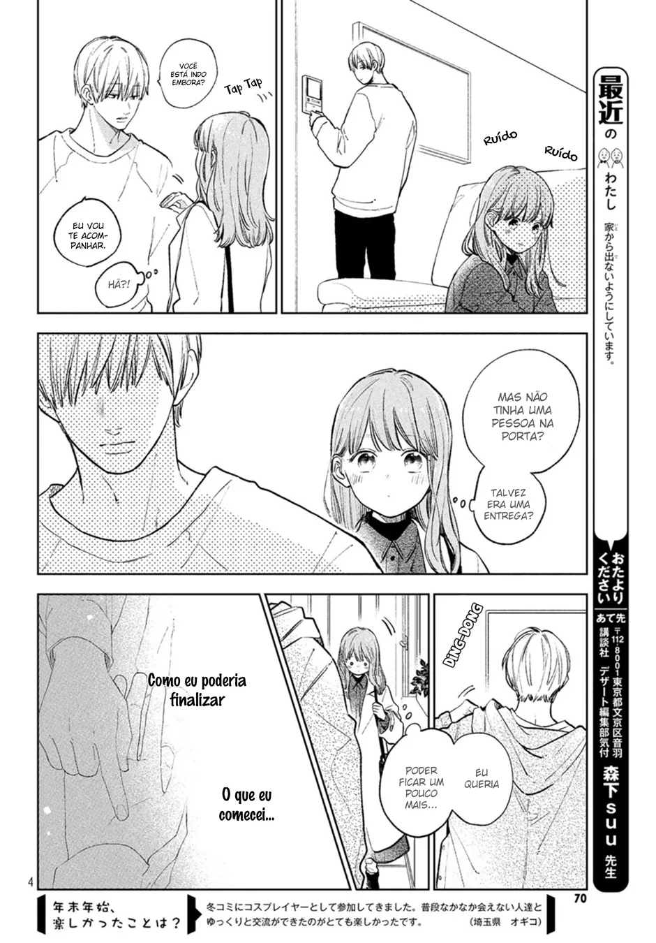 Read A Sign of Affection Português Manga Online