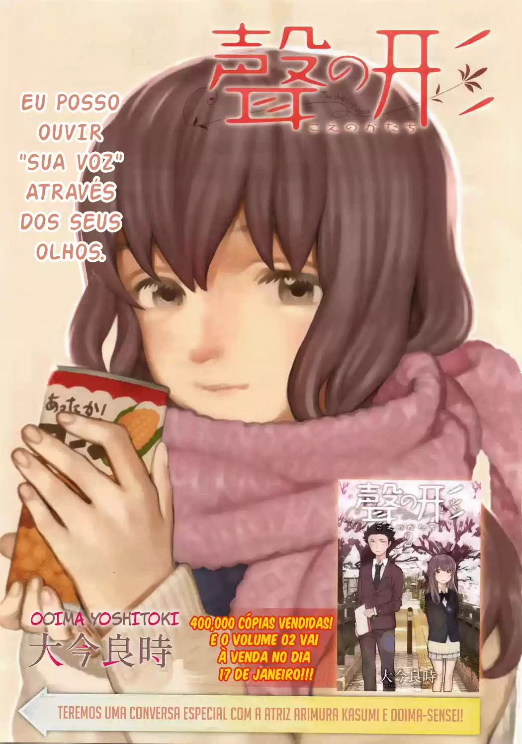 Read A Silent Voice Português Manga Online