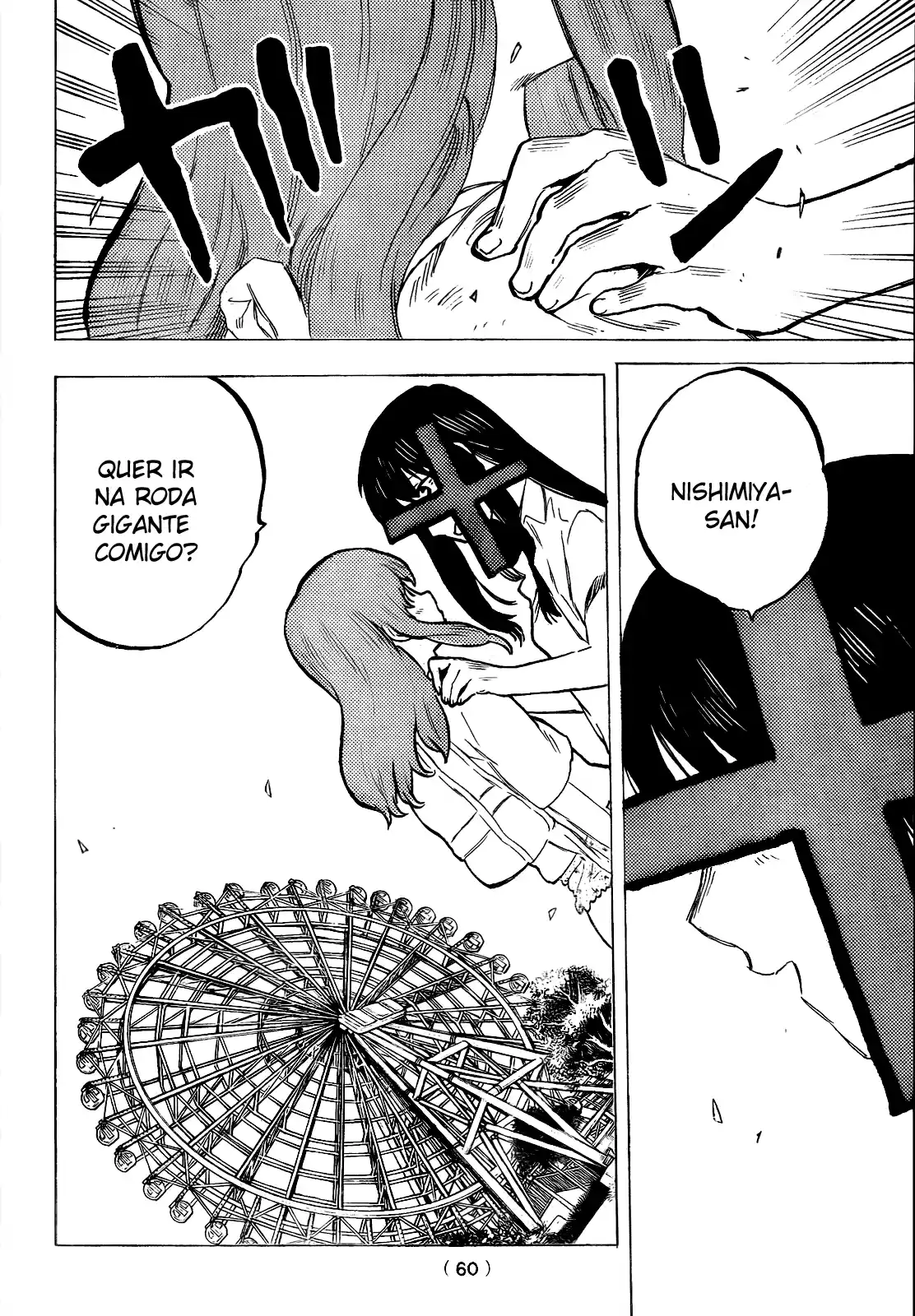 Read A Silent Voice Português Manga Online