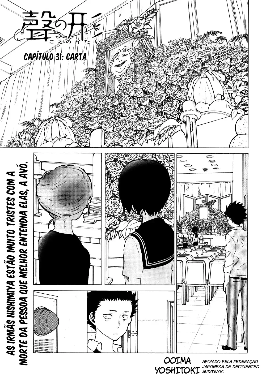 Read A Silent Voice Português Manga Online