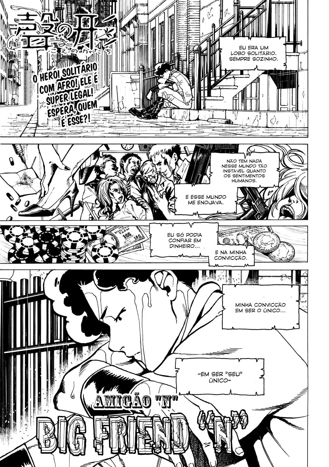 Read A Silent Voice Português Manga Online