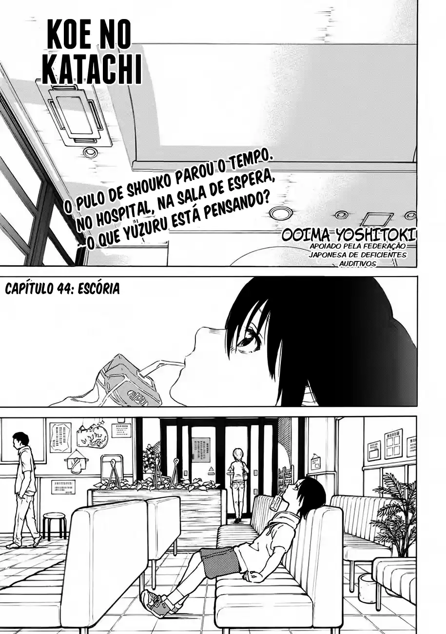 Read A Silent Voice Português Manga Online