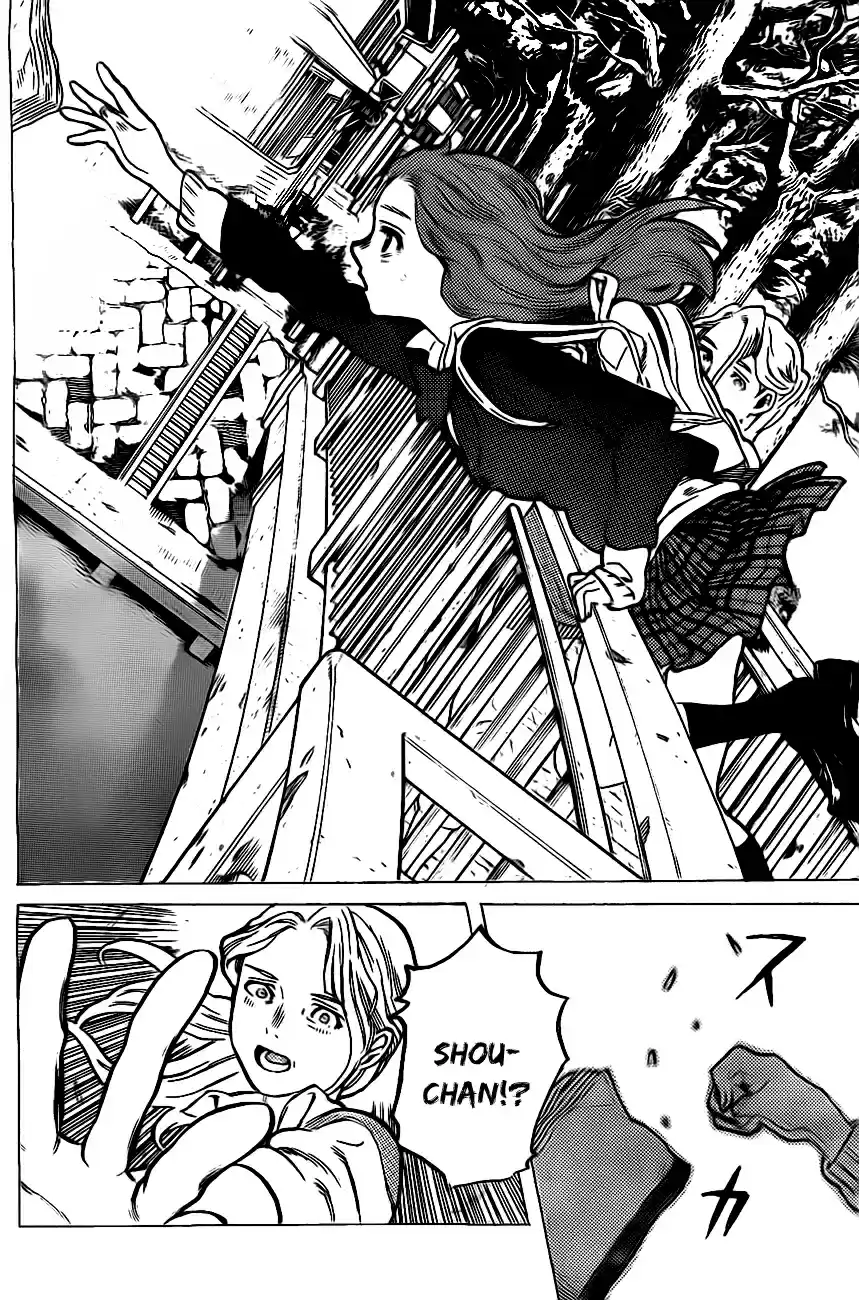 Read A Silent Voice Português Manga Online