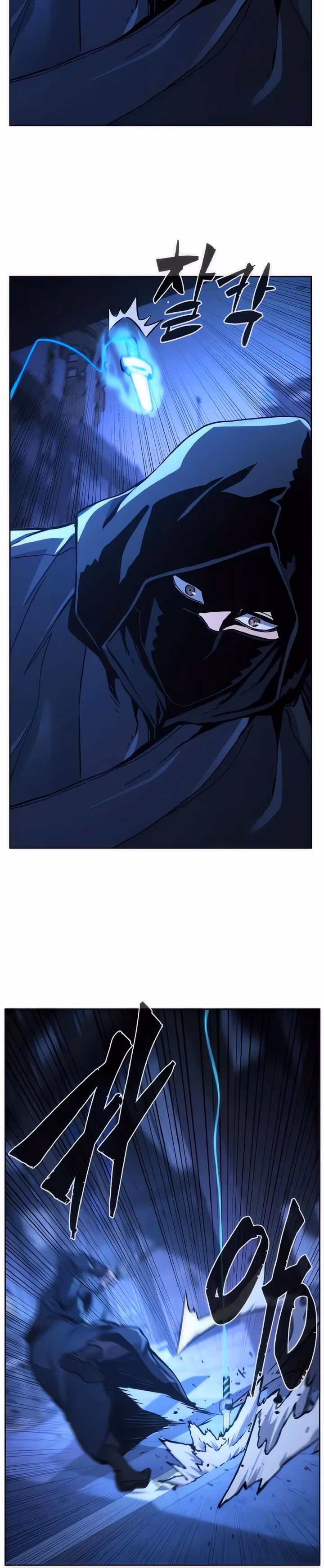 Read Absolute Sword Sense Português Manga Online