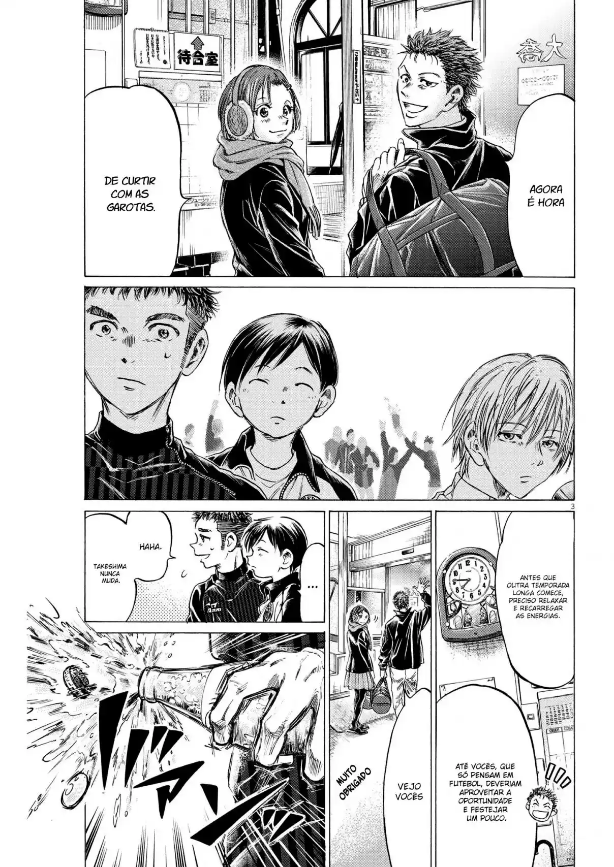 Read Ao Ashi Português Manga Online