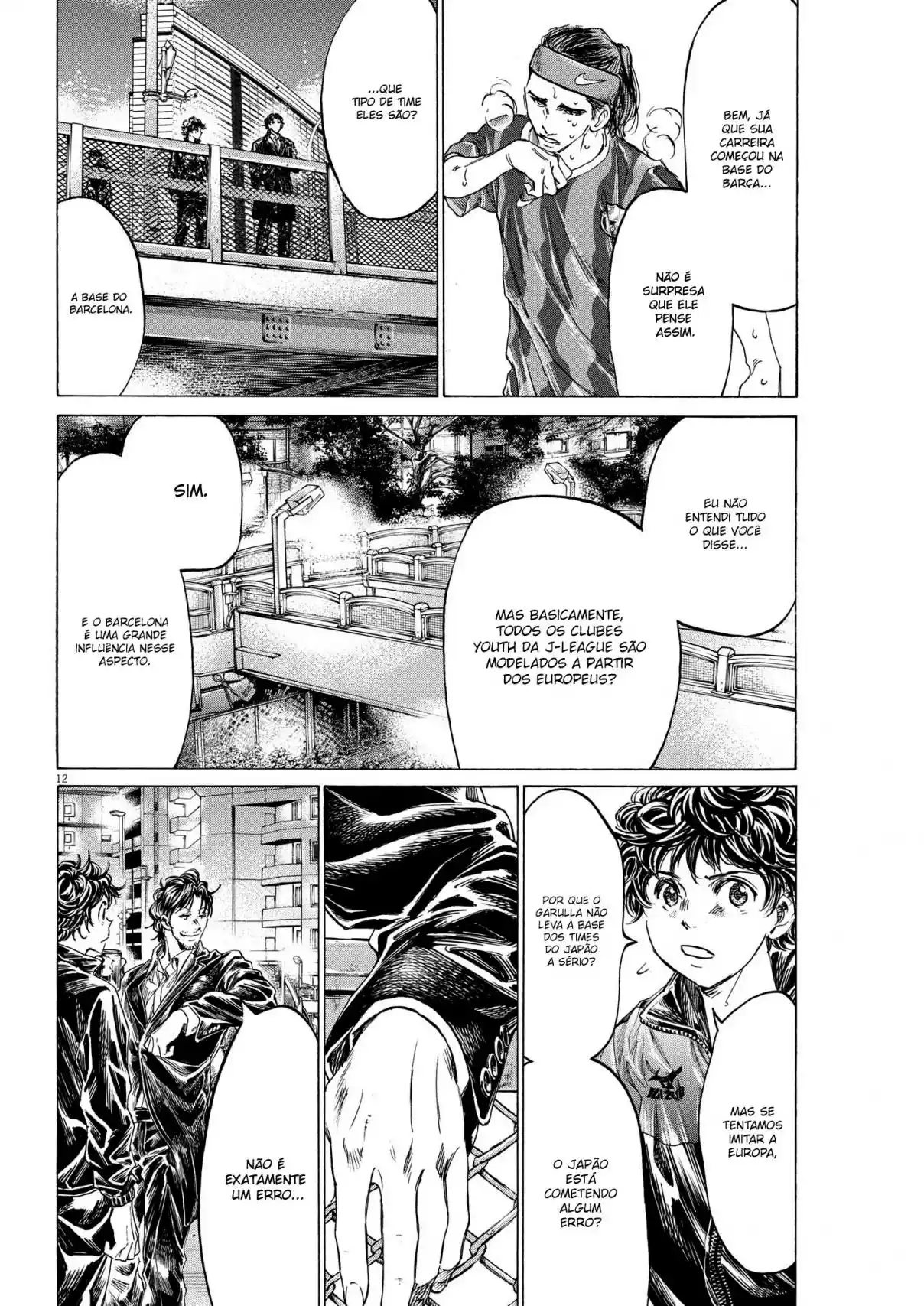 Read Ao Ashi Português Manga Online