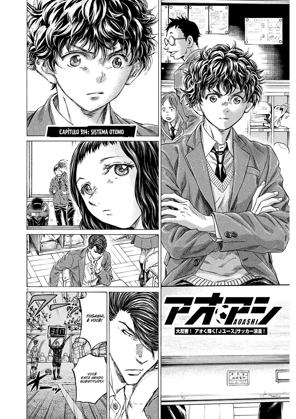 Read Ao Ashi Português Manga Online