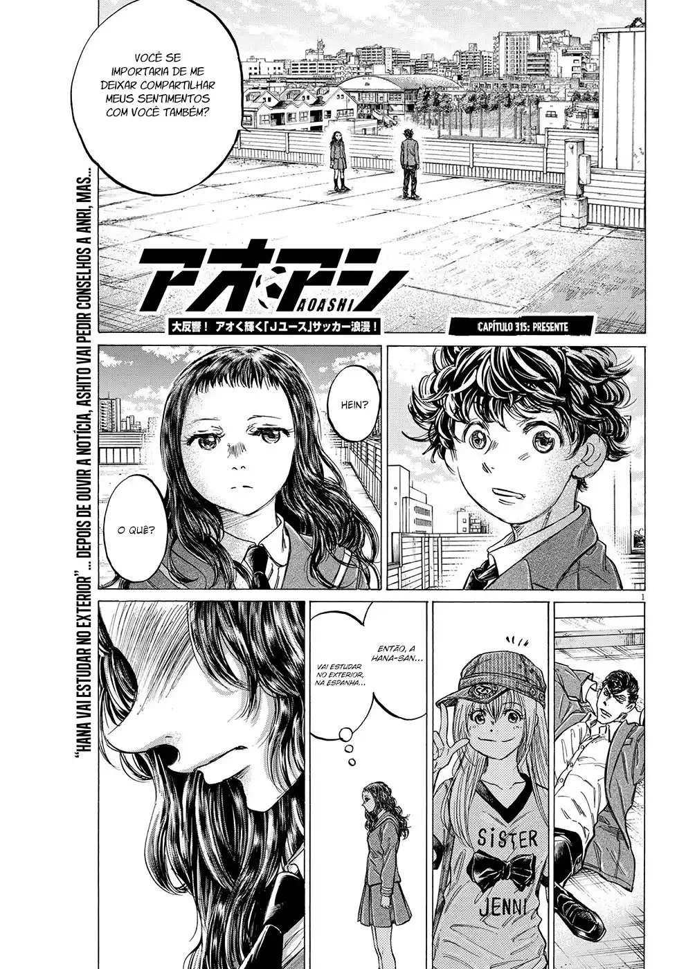 Read Ao Ashi Português Manga Online