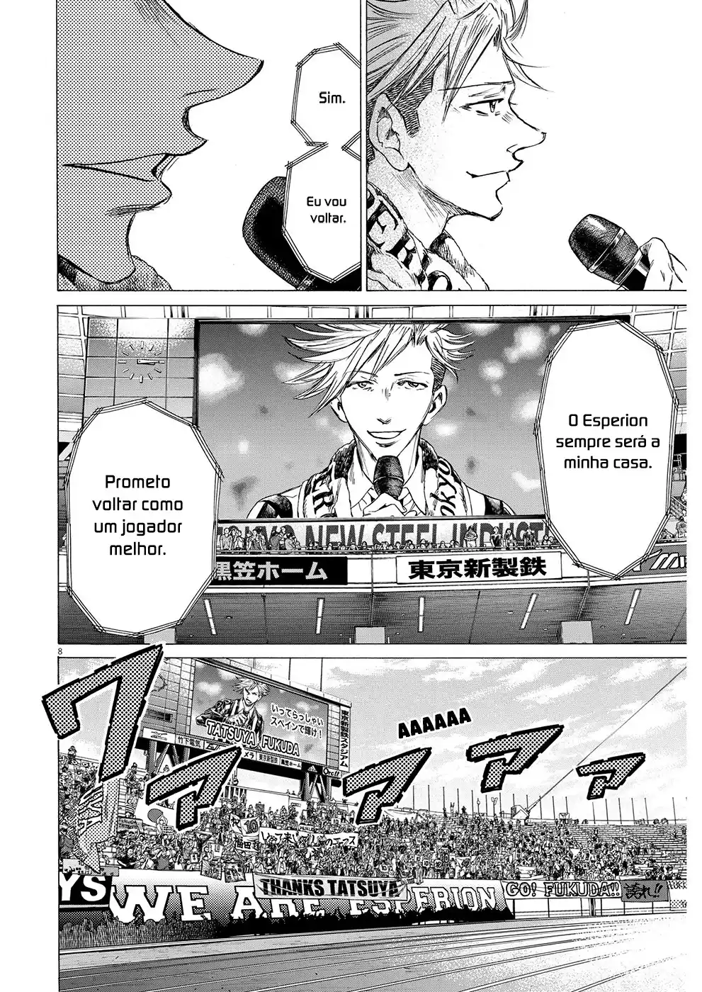 Read Ao Ashi Português Manga Online