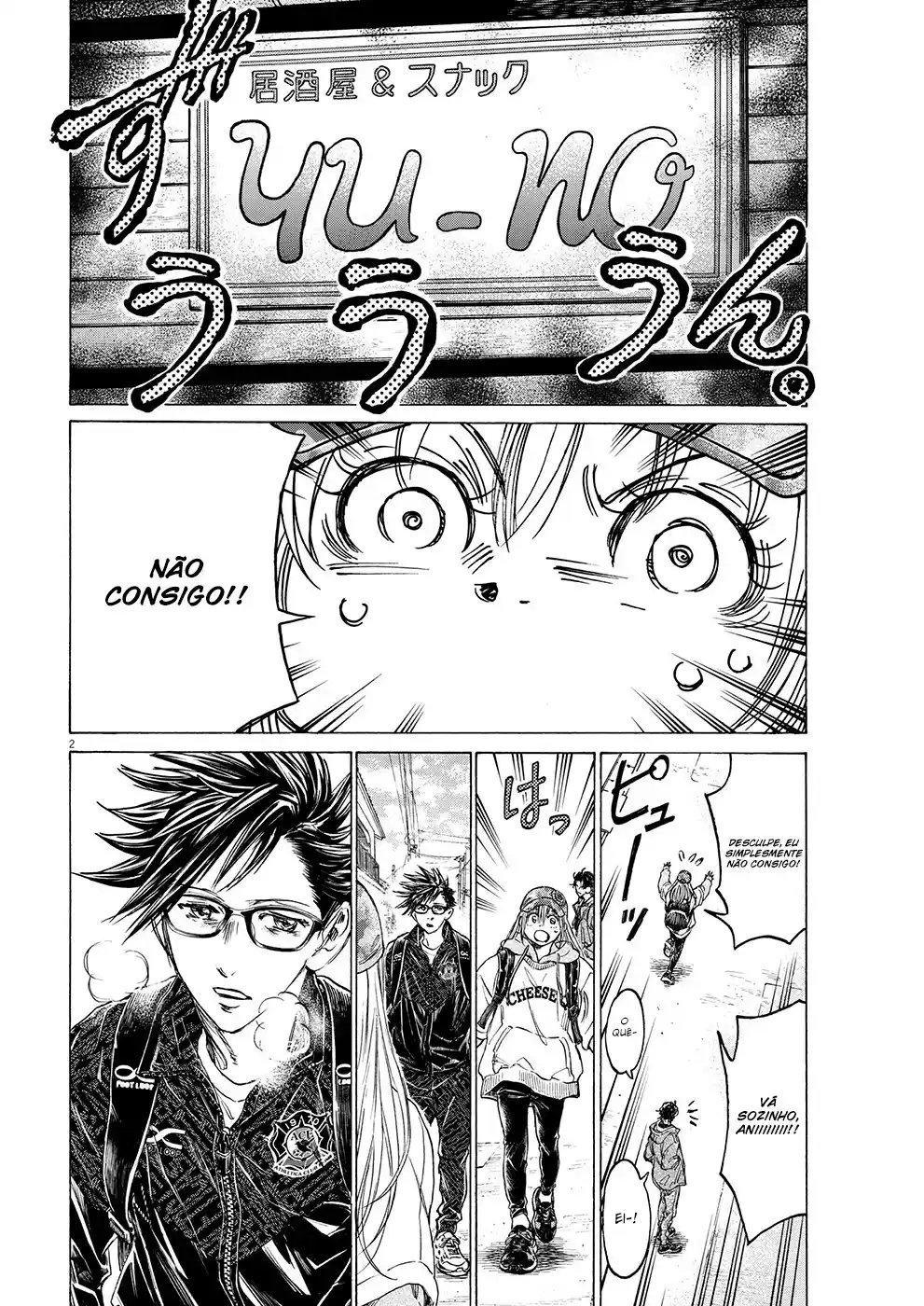 Read Ao Ashi Português Manga Online