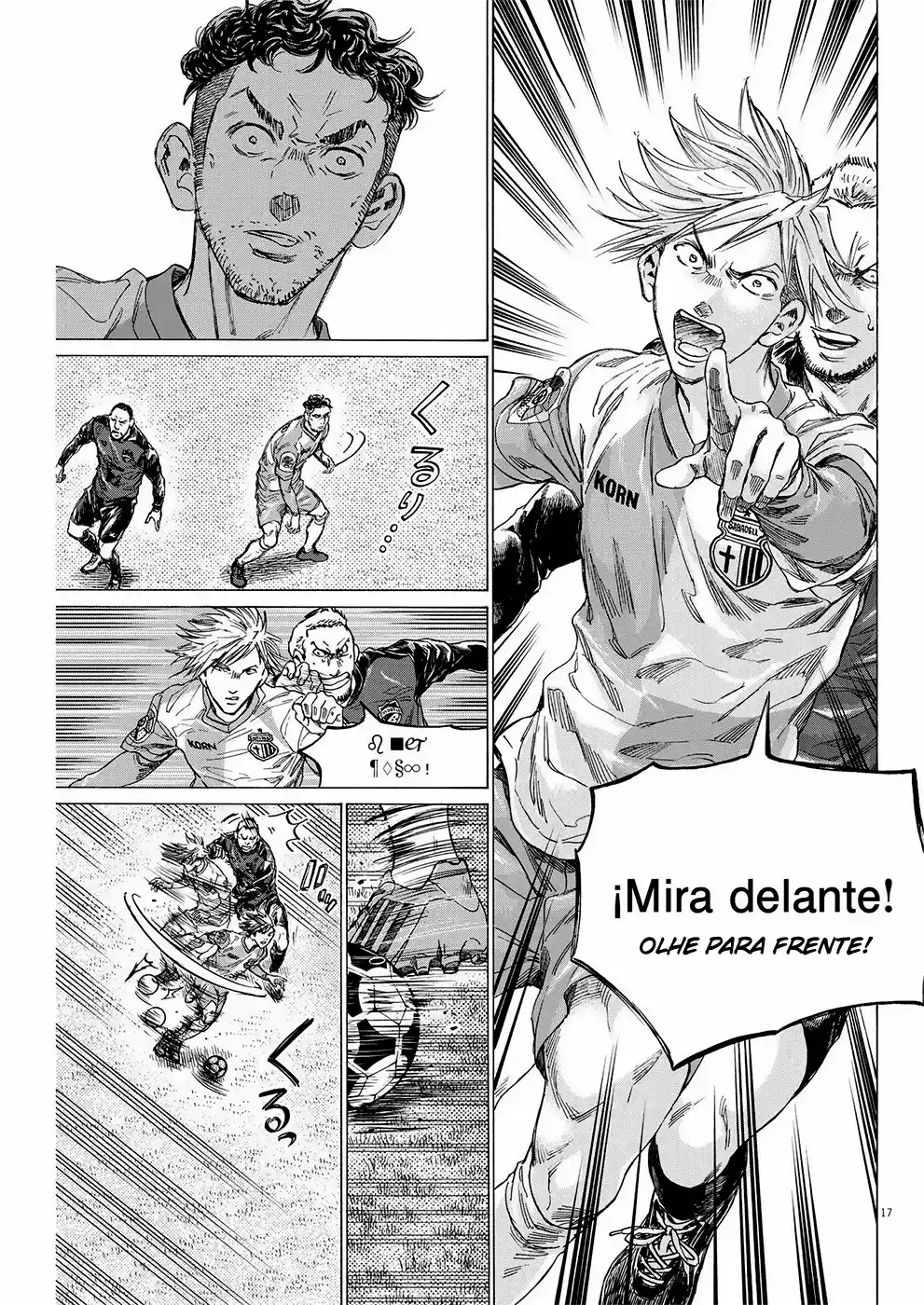 Read Ao Ashi Português Manga Online