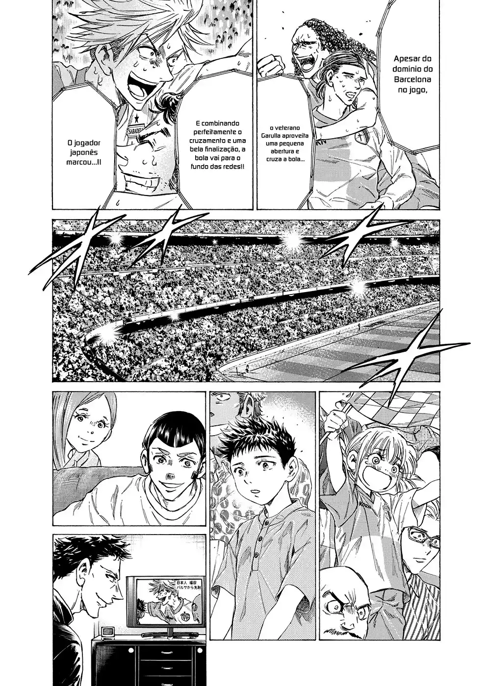 Read Ao Ashi Português Manga Online