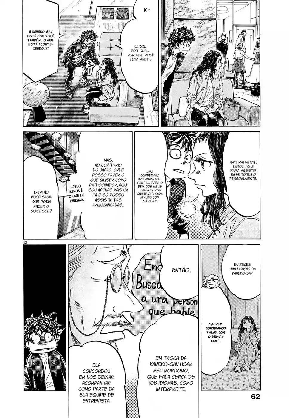 Read Ao Ashi Português Manga Online