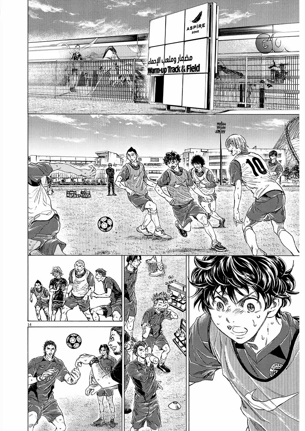 Read Ao Ashi Português Manga Online