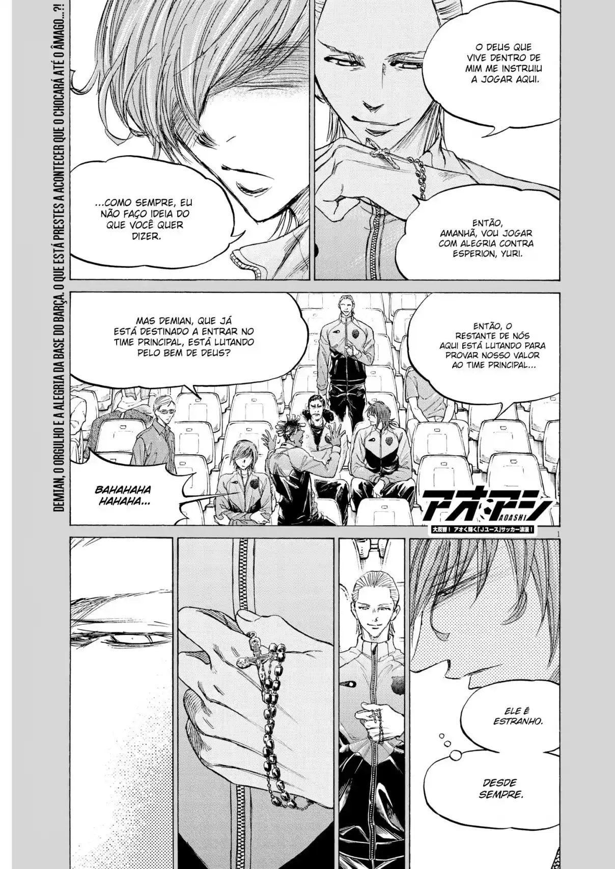 Read Ao Ashi Português Manga Online